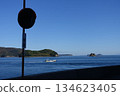 Sea	 134623405