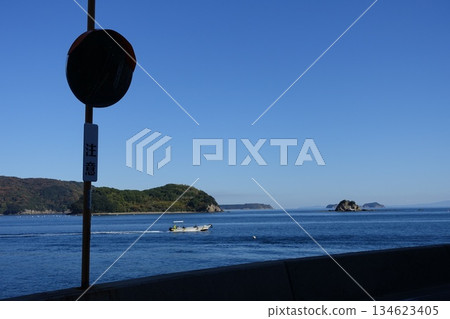 海 海 134623405