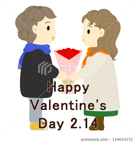 Valentine's Day_Woman giving a gift to a man 134624172