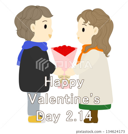 Valentine's Day_Woman giving a gift to a man 134624173