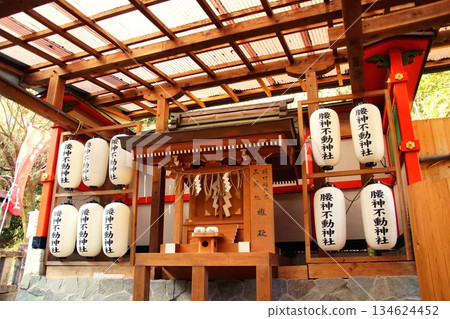 京都府，伏見稻荷大社，越上不動神社（明智稻荷神社），京都市伏見區深草藪之內町，2022 年 2 月 134624452