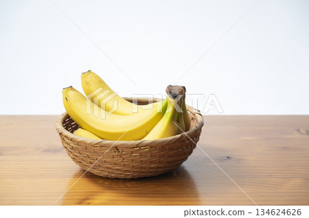banana on the table banana on the table 134624626