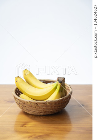 banana on the table banana on the table 134624627
