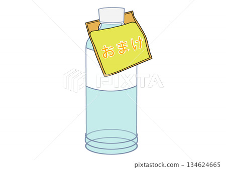 附贈塑膠瓶 附贈塑膠瓶 134624665