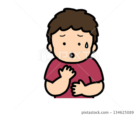 Worried Asian boy 134625089