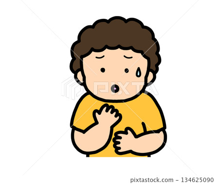 Worried Asian boy 134625090