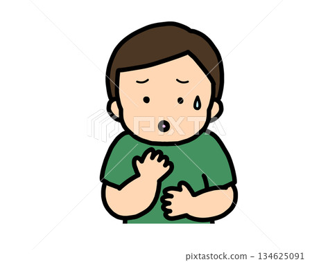 Worried Asian boy Worried Asian boy 134625091
