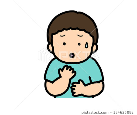 Worried Asian boy 134625092