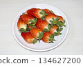 Fresh, juicy, sweet red strawberries. 134627200
