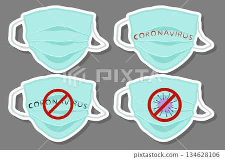 Different of respirator masks for prevention coronavirus Different of respirator masks for prevention coronavirus 134628106