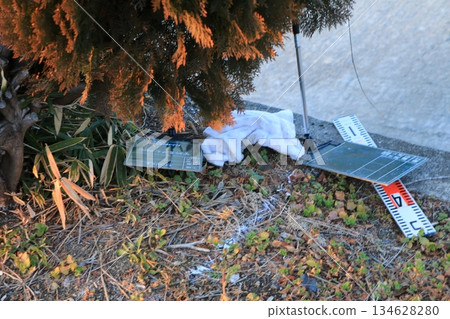 Equipment used on-site placed next to the site 134628280