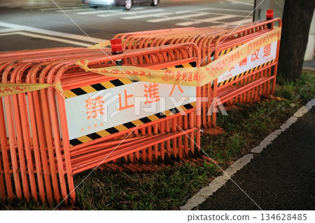 交通管制 134628485