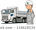 White dump truck and driver 134628530