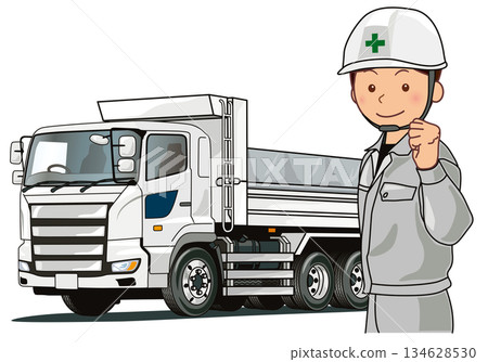 白色自卸卡車和司機 白色自卸卡車和司機 134628530