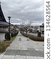 Hakodate's slope 134628564
