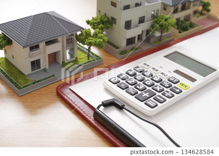 Loan simulation for purchasing a home 134628584