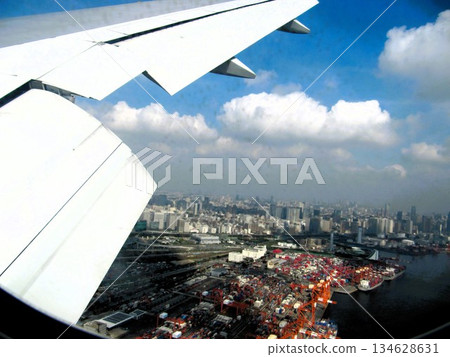 Sky Pattern No. 17 134628631