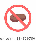 No Meat Symbol icon vector image. Suitable for mobile apps, web apps and print media. 134629760