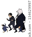各類辦公室職員 134629997