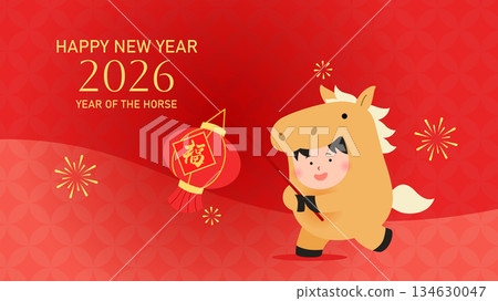 Cute boy child in a horse costume holding a paper lantern Cute boy child in a horse costume holding a paper lantern 134630047