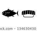 金槍魚壽司圖標 134630430