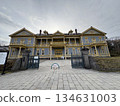 Former Hakodate City Public Hall 134631003