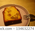 delicious pound cake 134632274