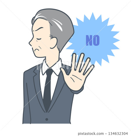 圖：一位中年商人伸出手掌拒絕，上半身 134632304
