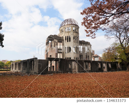 Scenery with A-Bomb Dome Scenery with A-Bomb Dome 134633373