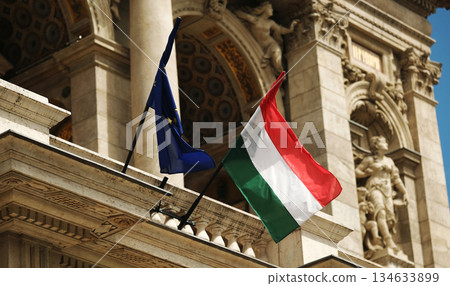 Waving Eu And Hungarian Flag Waving Eu And Hungarian Flag 134633899
