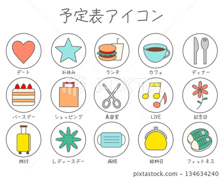 Calendar icon 134634240