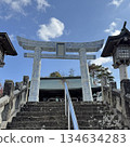 Ceramic torii gate and skyscape at Suyama Shrine 134634283
