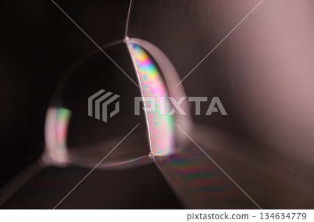 Gray glossy liquid, dark minimalistic background, melted aluminium surface, liquid glass effects, minimalistic photography Gray glossy liquid, dark minimalistic background, melted aluminium surface, liquid glass effects, minimalistic photography 134634779