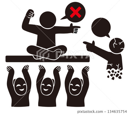 回音室效應與排斥現象向量象形圖 | 社群媒體的分裂、封鎖與資訊偏見資料 134635754