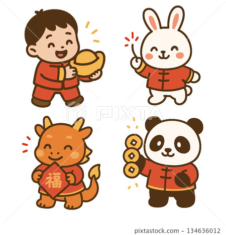Happy child rabbit dragon panda in red outfit festive charm Happy child rabbit dragon panda in red outfit festive charm 134636012