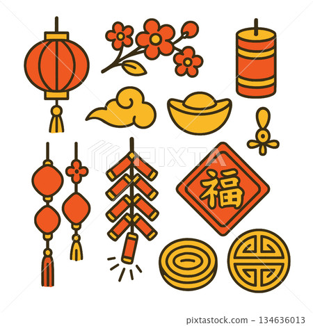 Red lantern spring blossom firecracker gold ingot lucky symbol glow with festive charm Red lantern spring blossom firecracker gold ingot lucky symbol glow with festive charm 134636013