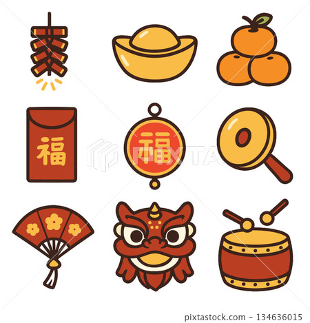 Lucky icon set gold ingot red envelope lantern drum fan lion head orange 134636015