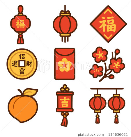 Red lantern, Chinese New Year, lucky coin, red envelope with flower, blossom joy Red lantern, Chinese New Year, lucky coin, red envelope with flower, blossom joy 134636021