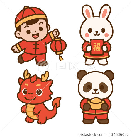 Cute cartoon rabbit panda dragon boy lantern red envelope festival lunar new year joy Cute cartoon rabbit panda dragon boy lantern red envelope festival lunar new year joy 134636022