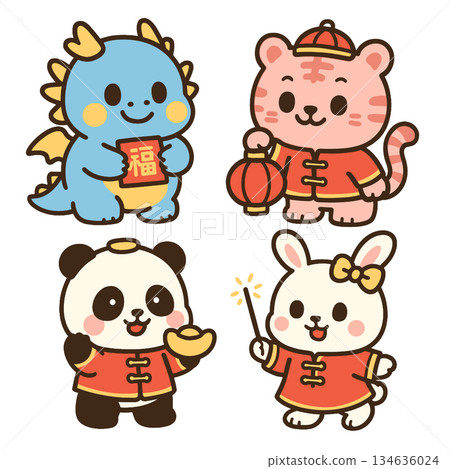 Cute dragon lucky tiger panda rabbit red lantern gold ingot magic wand 134636024