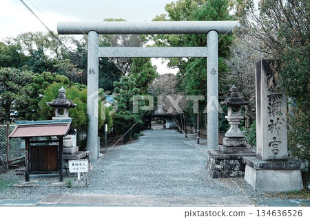 水瀨神社的鳥居 134636526