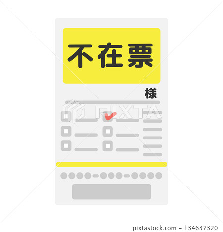 Absentee ballot illustration Absentee ballot illustration 134637320