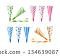 Pipe horn for parties. Colorful horns and pipes for parties. A festive accessory. Party supplies. Vector illustration 134639087