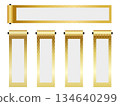 Set of Japanese hanging scrolls for the New Year 134640299