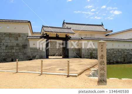 阿科城堡遺址 阿科城堡遺址 134640580
