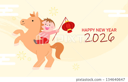 Child horseback riding zodiac horse 134640647