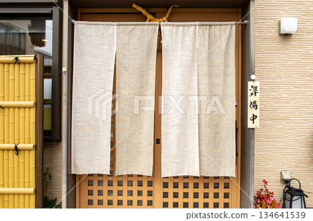 The curtain-like fabric that hangs in front of traditional Japanese restaurants and shops not only serves as a signboard, but holds a larger meaning, 134641539