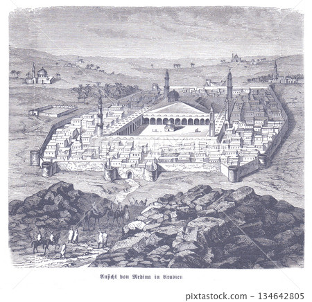 Medina in Arabia: A Historic City With Walls, Minarets, Markets, and a Grand Mosque Medina in Arabia: A Historic City With Walls, Minarets, Markets, and a Grand Mosque 134642805