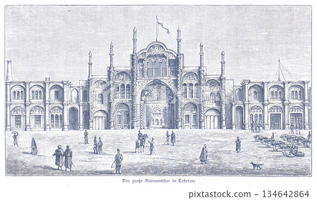 The Great Diamond Gate of Tehran: Historic Persian Architecture in the City Square 134642864