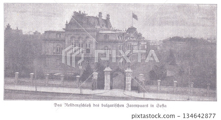 Historic Residence Palace Of The Bulgarian Tsar Couple In Sofia — Exterior View Of A Grand Palace Historic Residence Palace Of The Bulgarian Tsar Couple In Sofia — Exterior View Of A Grand Palace 134642877